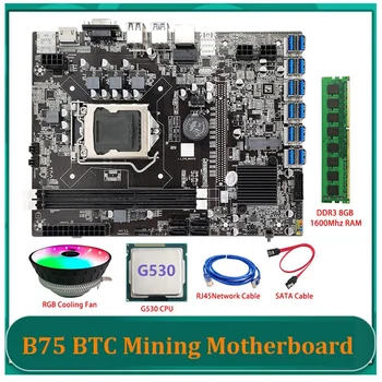 B75 ETH Ťažba Doske 12 PCIE Na USB LGA1155 S G530 PROCESOR+DDR3 8GB 1600Mhz pamäť RAM+Chladiaci Ventilátor B75 BTC Banské Banské