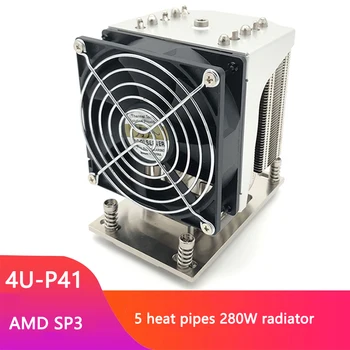 COOLSERVER P41 4U 5 Heatpipes Server CPU Chladič Radiátor S PWM Tiché Chladenie Ventilátor Stanicu Procesor Chladič Pre AMD SP3